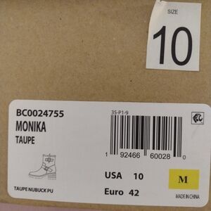 b O C Monika Taupe Boots